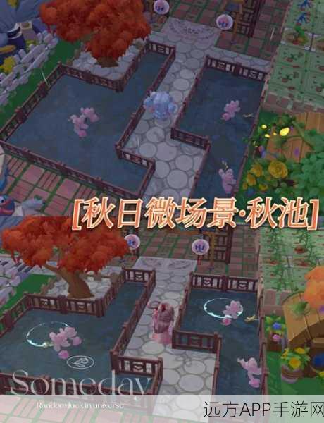 摩尔庄园昼夜天气全解析,掌握变换规律,赢取庄园大赛冠军秘籍