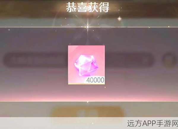 深空之眼,独家兑换码揭秘,解锁游戏内无限宝藏与惊喜福利