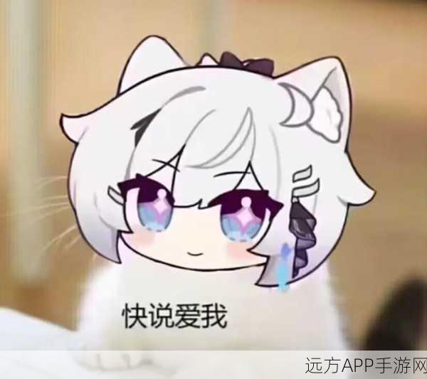 崩坏3律化娜表情包大赛开启,欢乐斗图赢取丰厚奖励!