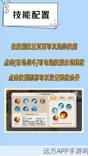 光明勇士狩猎点深度攻略，高效狩猎技巧与玩家口碑揭秘