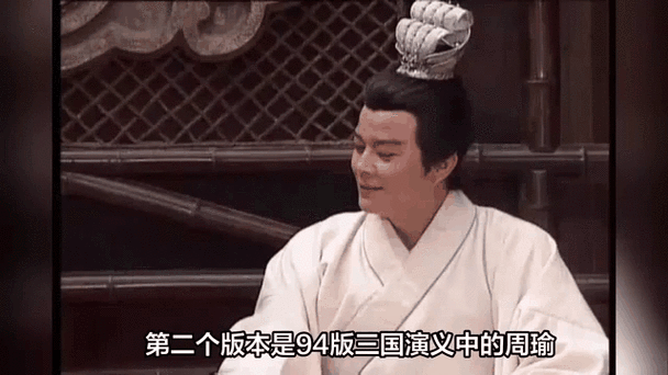 经典重塑!94版三国演义周瑜扮演者洪宇宙领衔代言少年三国志:零