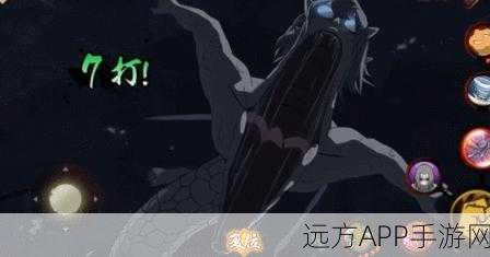 火影忍者手游,兜钻地技能赛场制胜秘籍大揭秘