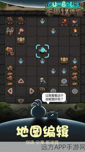 冈布奥安洁莉娅技能揭秘,不思议迷宫策略新纪元深度评测