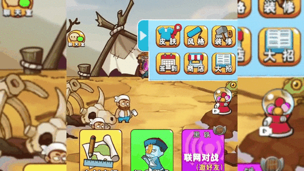别惹农夫攻略大揭秘，星级速升与奖励机制全解析，助你称霸农田！