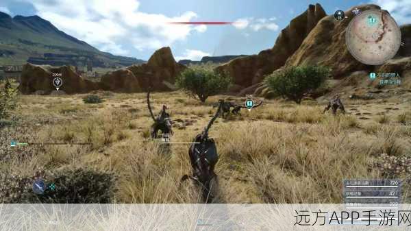 最终幻想15顶级饰品揭秘，魔导战斗服BIS获取全攻略