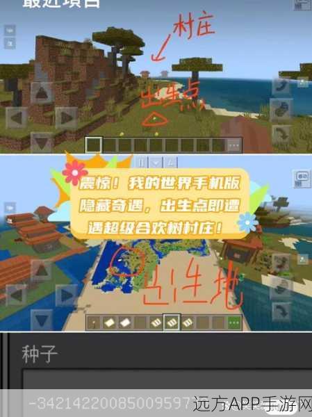 我的世界探险秘籍,轻松切换探险者背包软管模式