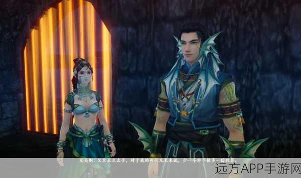 古剑奇谭修改器深度玩法揭秘,解锁游戏新境界
