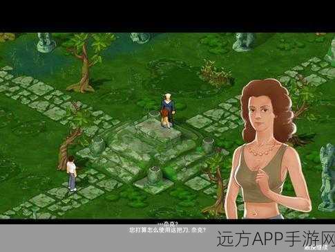 孤岛余生手机版震撼上线,冒险生存挑战,探索未知世界的极致体验