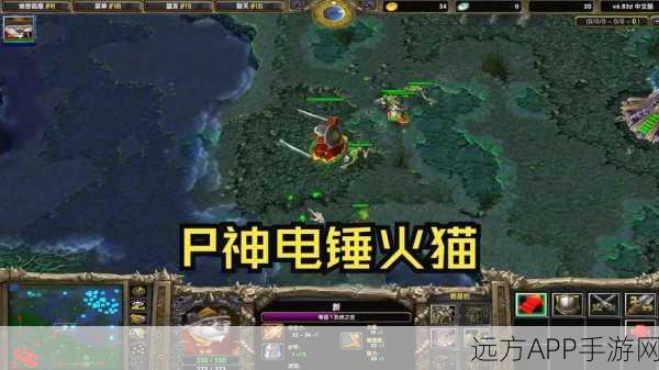 火猫一刀流,DOTA1中的极致爆发出装攻略