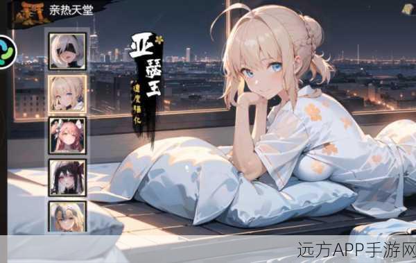 超次元对决开启预约下载！二次元美少女养成新体验