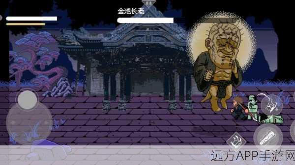 揭秘黑神话，悟空像素版，金池长老身份成最终BOSS悬念？