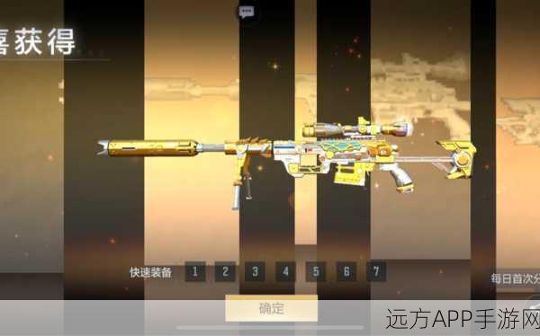 CF手游,揭秘高效赚取海量金币的顶级策略