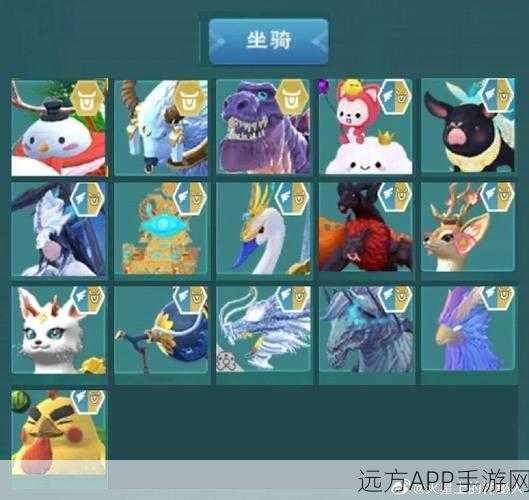 苹果用户专享福利,创造与魔法助手苹果版上线,赢取限量游戏礼包!