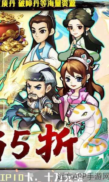 武林外传60级转职攻略,解锁全新职业,称霸江湖的必经之路