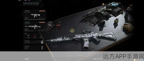 使命召唤15吃鸡模式道具全解析,助你战场称雄