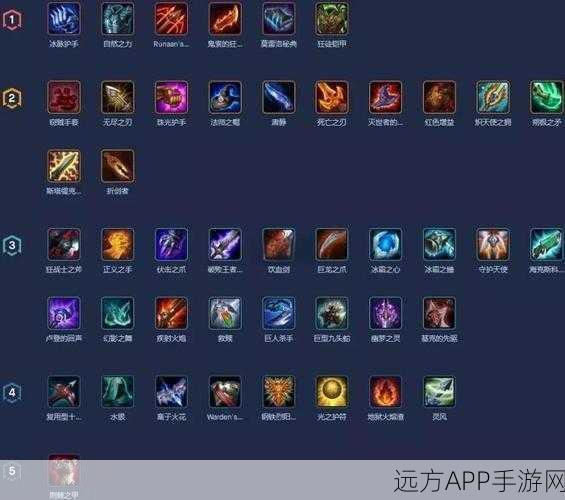 云顶之弈,揭秘反伤流布隆的制胜之道与装备秘籍