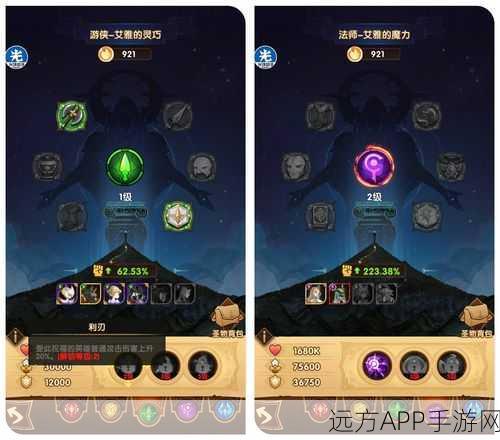 剑与远征客服寻觅指南，轻松解决游戏难题的秘籍