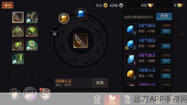 剑侠世界手游,深度解析黄金镖车押运全攻略与高效刷镖秘籍
