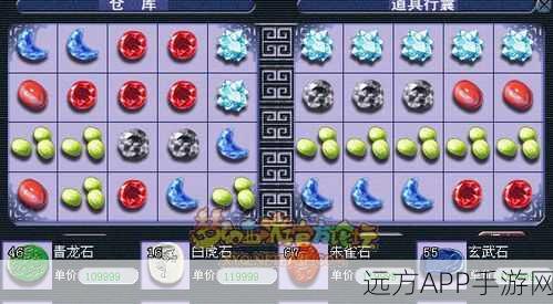 FGO玩家必看,高效获取梦幻鳞粉攻略大揭秘