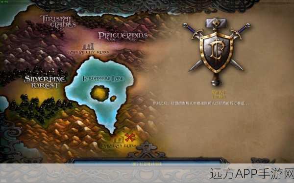魔兽争霸3冰封王座,全面解锁秘籍与竞技精髓