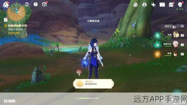 原神如是灵光悉示现灭,全面解密攻略与隐藏挑战揭秘