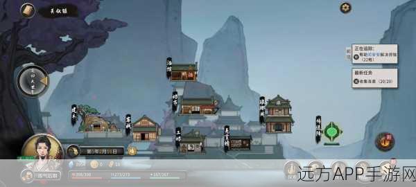 独家揭秘,鬼谷八荒魔改版手游震撼上线,重塑沙盒修仙新纪元