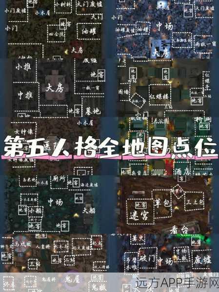揭秘第五人格高手秘籍，地图BUG卡位实战攻略