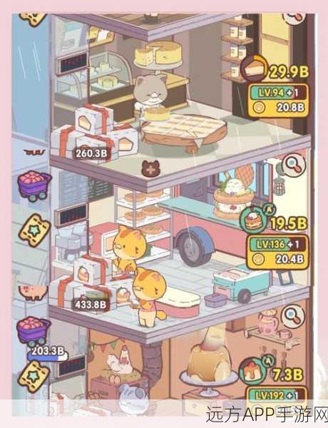 萌宠治愈系新游上线！猫咪小吃店模拟经营乐趣多