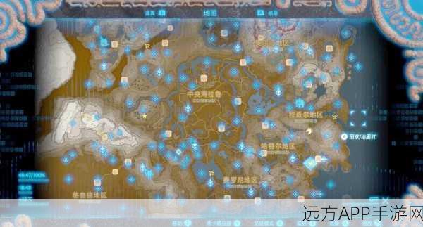 塞尔达传说探险指南,轻松征服初始台地的秘密路径