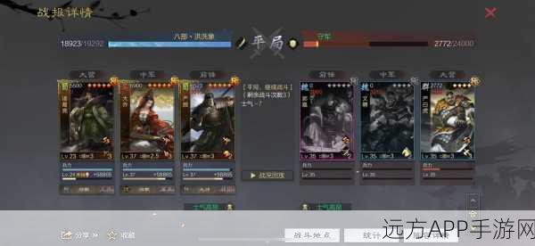 手游资产大揭秘,率土之滨十万玉价值深度剖析