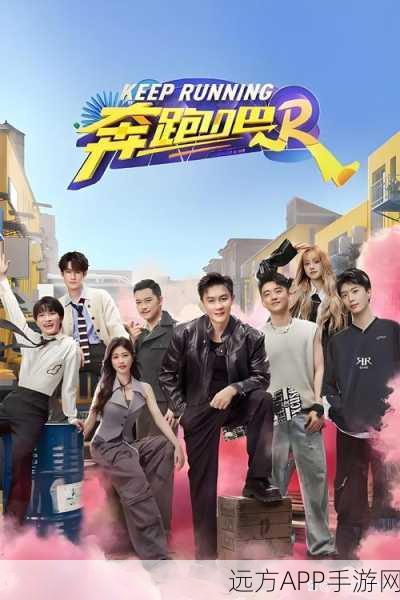Ninja Kid Run爆火,土味少年跑酷大挑战,你准备好了吗?