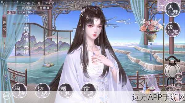 龙族师途，揭秘女主身份与游戏精彩剧情