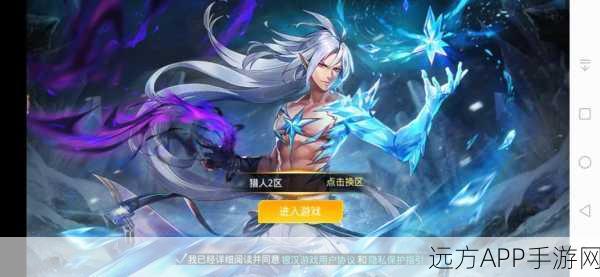 时空猎人3幻影队顶级搭配与实战技巧深度解析,征服无尽战场