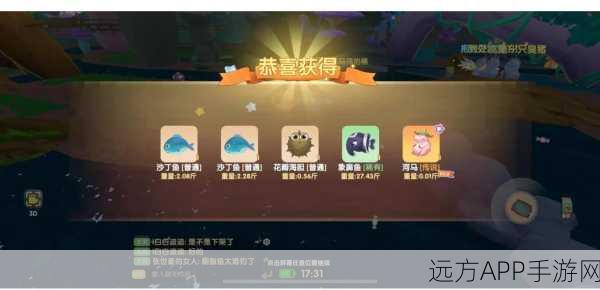 摩尔庄园手游深度攻略，解锁菜谱研究巅峰，成就烹饪大师之路