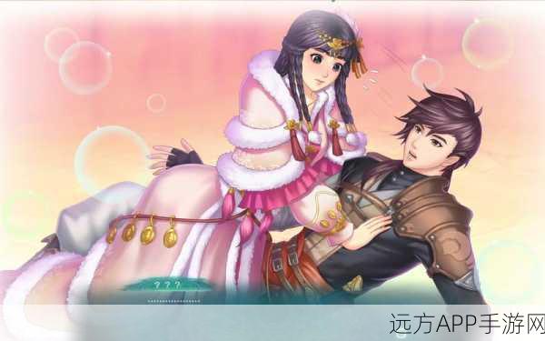 幻想三国志5攻略揭秘，如何顺利完成有借有还任务？