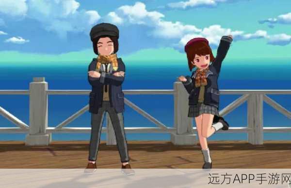 小森生活双端数据互通全解析，iOS与安卓无缝连接，共享游戏乐趣