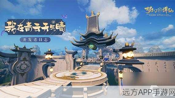 梦幻新诛仙草庙村探灵2,深入秘境,解锁未知冒险奇遇