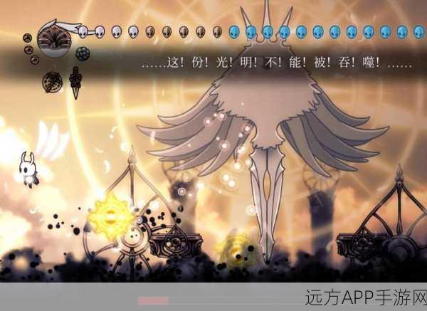 空洞骑士探险指南,揭秘四把简单钥匙的隐藏位置