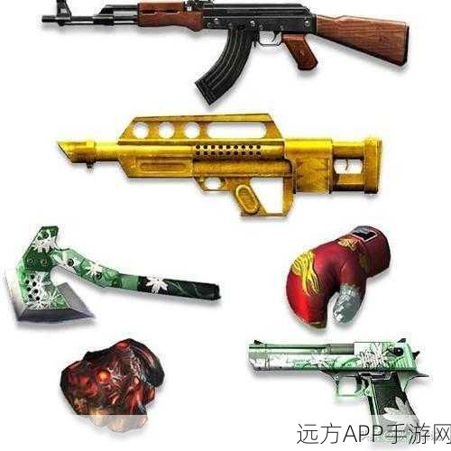 CF手游深度解析，如何将玩偶装备到枪械上，打造个性化战斗风采