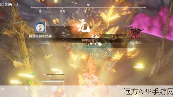 永劫无间高手进阶，应对炸鱼策略与实战技巧揭秘