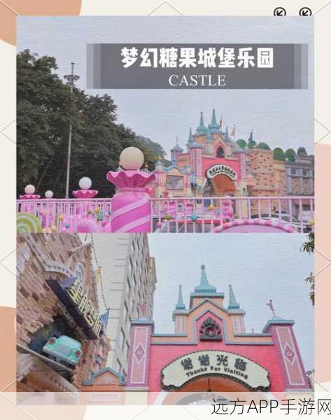 波古波古糖果,创意无限的建造挑战游戏,打造你的梦幻乐园!