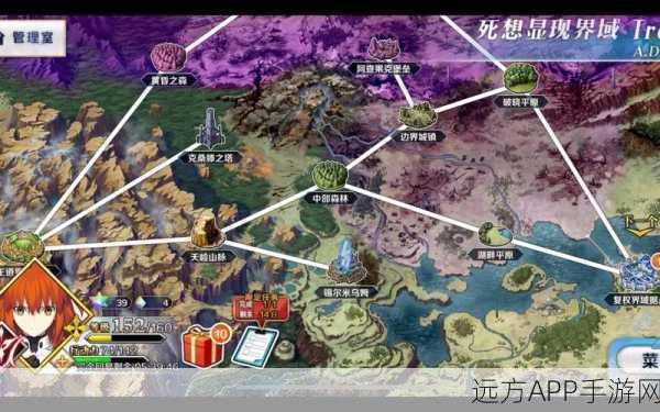 FGO第七章太阳神殿终极攻略，迎接神之试炼，征服太阳神殿！