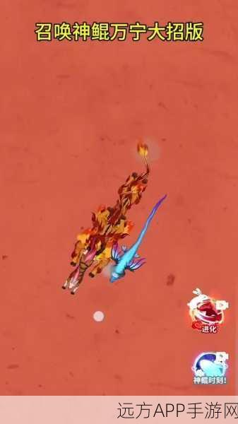 手游盛宴,深度剖析创造与魔法星彩墟鲲资质,揭秘赛事精彩瞬间