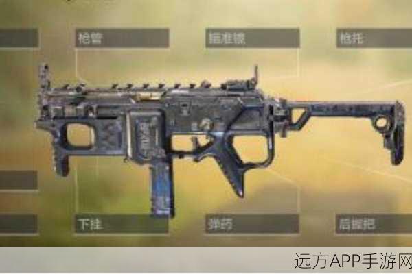 使命召唤手游，冲锋枪双持解锁秘籍与实战技巧大揭秘