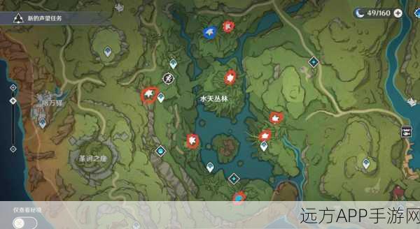 原神探险指南,松木分布图大公开,赢取宝藏地图!