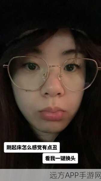 阿里SHMT妆容迁移技术，重塑手游美妆体验，一键上妆大赛即将启幕