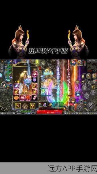 热血重燃！六亿仙剑，无限刀复古传奇手游震撼登场
