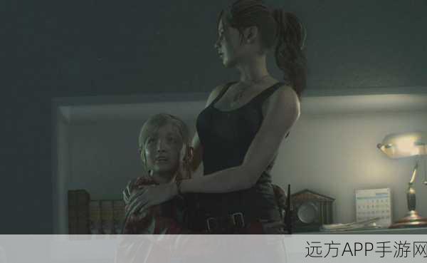 生化危机启示录2克莱尔攀爬攻略，解锁高空惊险瞬间！