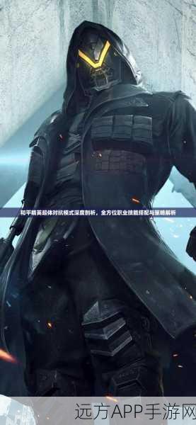 卫瑄领衔！古剑奇谭木语人最强阵容搭配深度解析