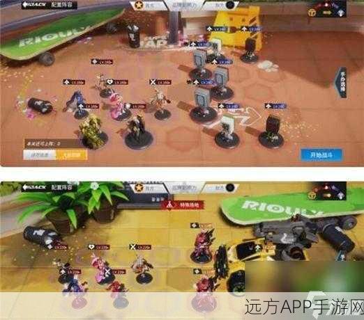 高能手办团，烧杯调配中级关卡完美通关阵容与策略深度剖析
